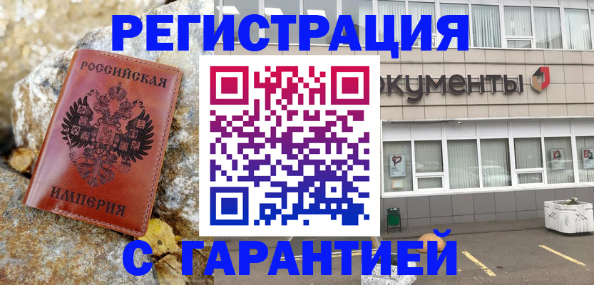 форма 3 в Куртамыше